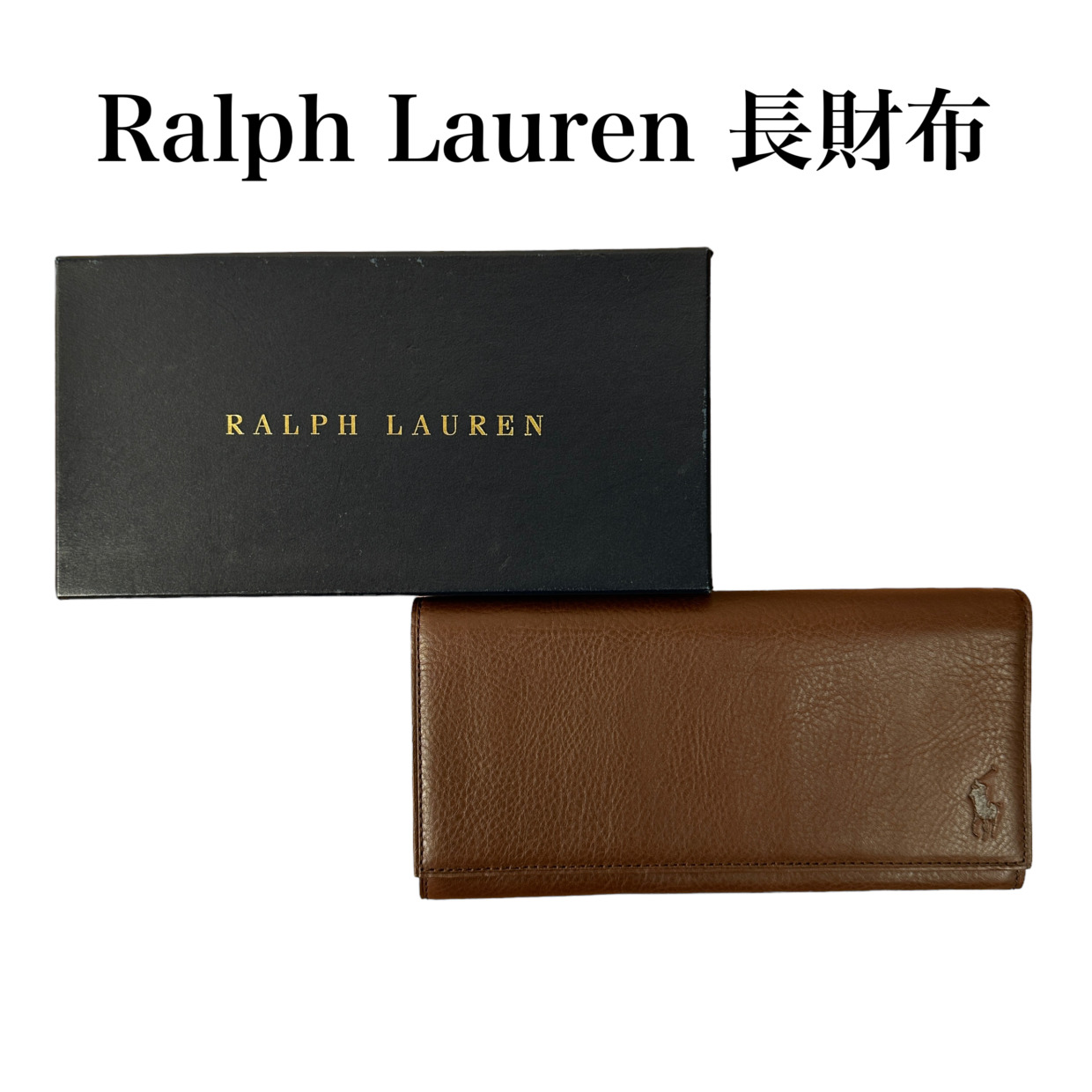 【極美品】ラルフローレン長財布